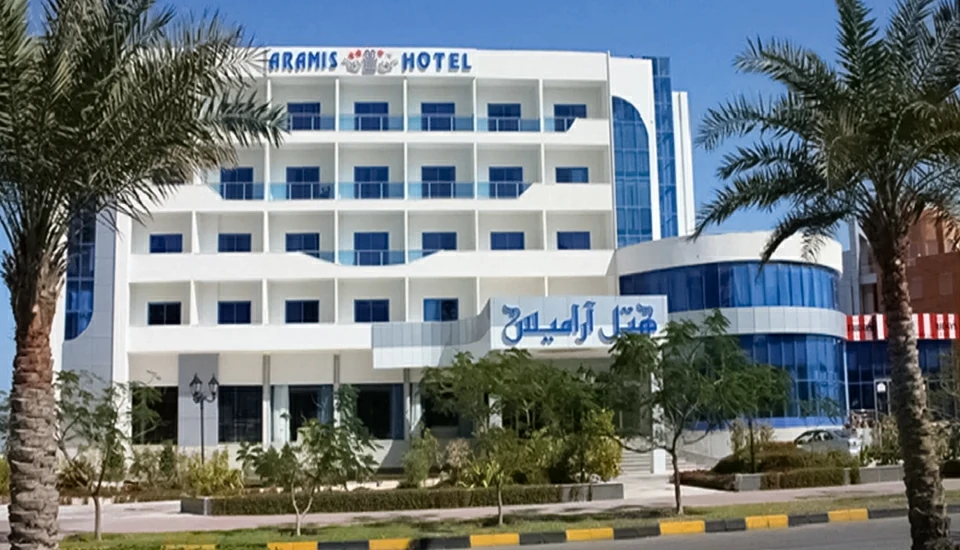 هتل آرامیس کیش